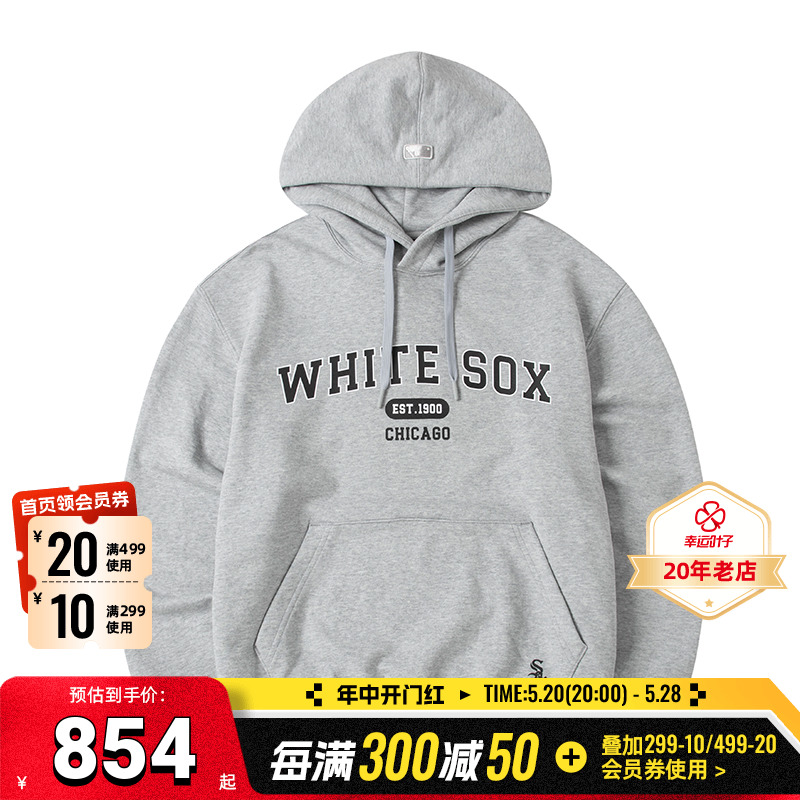 MLB官方连帽卫衣男女装2024春季新款运动服宽松套头衫3AHDV0141-封面