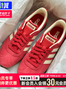 幸运叶子|阿迪达斯板鞋男鞋女鞋2026新款VL COURT德训鞋红色婚鞋