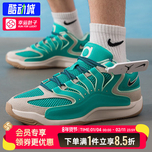 NIKE耐克男鞋篮球鞋 2025春季KD18 EP杜兰特运动鞋比赛实战训练鞋