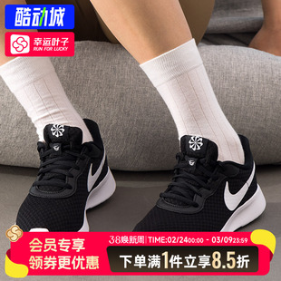 耐克NIKE女鞋春季新款运动鞋黑色休闲鞋子缓震耐磨跑步鞋女款跑鞋