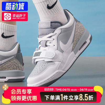 Nike耐克官方正品女鞋春季新款AJ 312篮球鞋大童运动训练鞋休闲鞋