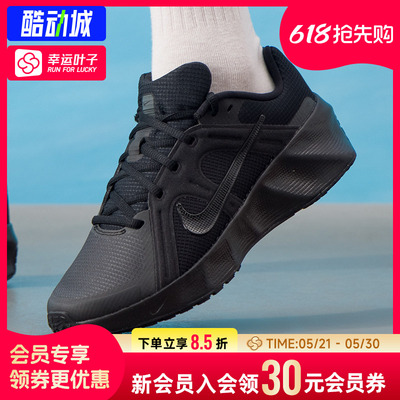 幸运叶子|Nike耐克2026新款运动鞋METRO TEK轻便透气舒适休闲鞋男