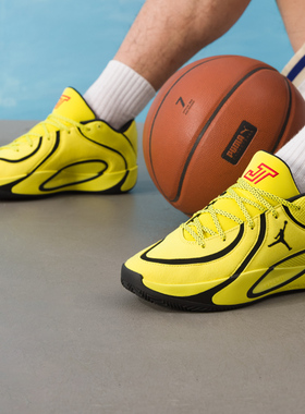 Nike耐克男鞋官方正品JORDAN TATUM 4PF篮球鞋2026新款黄色运动鞋