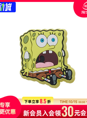 幸运叶子|卡骆驰配饰智必星洞洞鞋鞋花扣趣味卡通海绵宝宝鞋扣