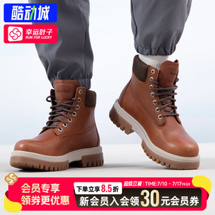 幸运叶子|Timberland添柏岚户外男鞋防水皮革高帮厚底休闲马丁靴