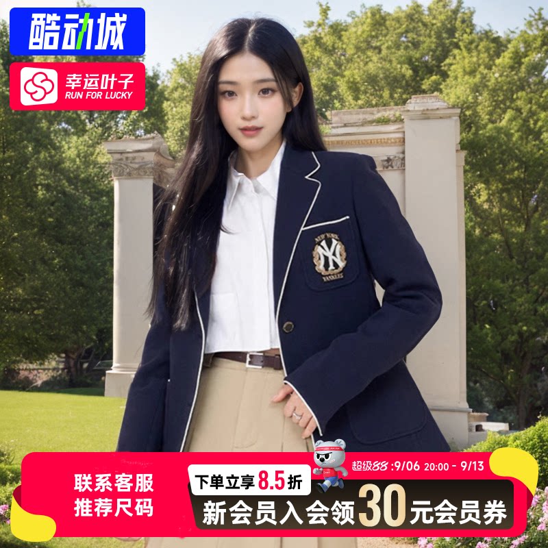 幸运叶子|MLB官方深蓝色西装新款女士户外休闲外套学院风减龄夹克