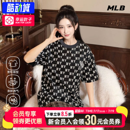 幸运叶子|MLB官方正品短袖老花男装女装2026夏季新款休闲T恤上衣