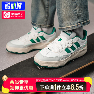 阿迪达斯男鞋女鞋春季新款运动鞋休闲鞋低帮板鞋厚底鞋子KH9024