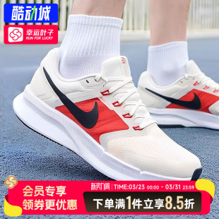 Nike耐克男鞋官方正品运动鞋25春季新款休闲鞋网面飞线跑步鞋男款