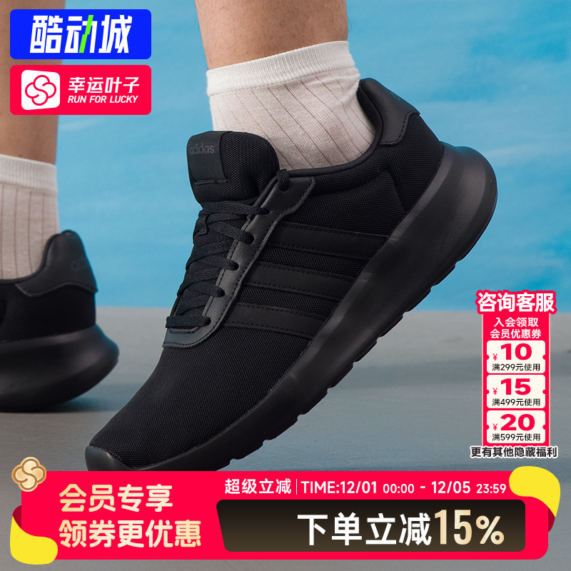 阿迪达斯老爹鞋男鞋女鞋秋季新款正品透气运动鞋轻便跑步鞋休闲鞋