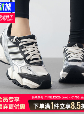 阿迪达斯男鞋女鞋XLG RUNNER运动鞋训练复古老爹鞋跑步鞋IH0429