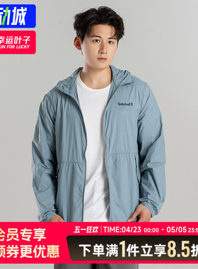 Timberland添柏岚官方男装凉感UPF50+衣夏季轻薄防泼水|A66UK