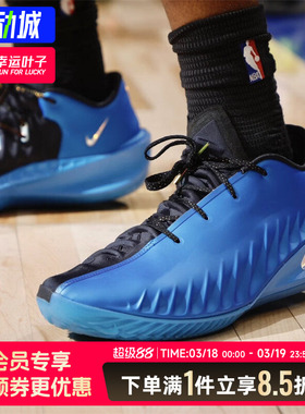 Nike/耐克正品G.T. Cut 4 EP男鞋低帮减震运动鞋篮球鞋HV9921-400