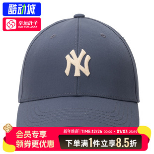 MLB官方正品 情侣棒球帽3ACPB094N 男帽女帽休闲帽基础系列简约时尚