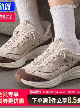 Skechers斯凯奇女鞋25秋冬新款厚底休闲鞋运动鞋户外休闲鞋150412