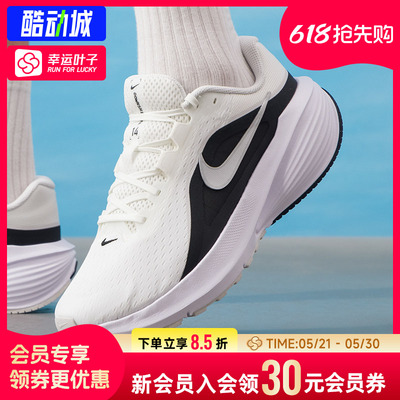 幸运叶子|耐克男鞋2026新款DOWNSHIFTER运动鞋缓震跑步鞋休闲鞋男