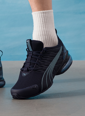 彪马男鞋官方正品Voltaic Evo深靛蓝色跑鞋2026春季款休闲运动鞋