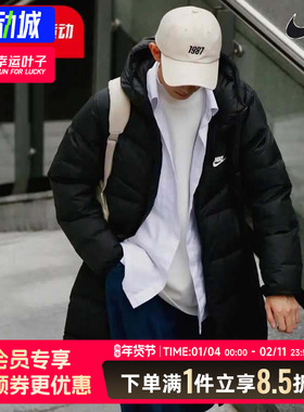 Nike耐克黑色连帽中长款羽绒服2025春季男加厚保暖运动外套DV1134