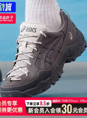 幸运叶子|亚瑟士男鞋女鞋2026新款运动鞋GEL-PICKAX户外出行登山