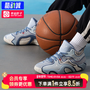 耐克JORDAN TATUM 3塔图姆3代男女实战缓震运动篮球情侣款运动鞋