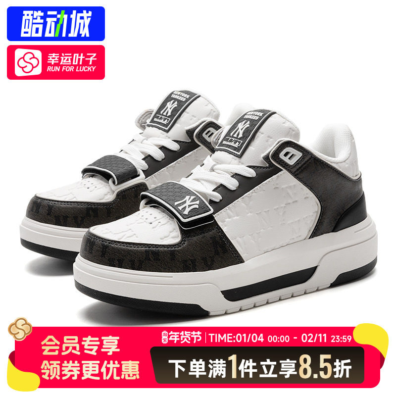 MLB透气板鞋男鞋女鞋2025冬季新款运动鞋老花鞋休闲鞋情侣鞋鞋子,运动鞋new,板鞋,淘宝优惠券,粉丝福利购,淘宝优惠卷