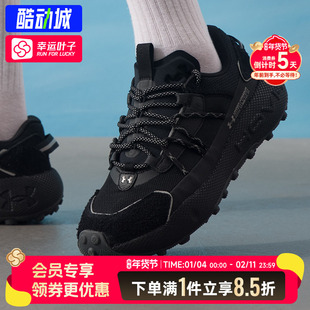 安德玛UA男鞋女鞋秋季运动鞋Fat Tire Venture ProHSFT低帮休闲鞋