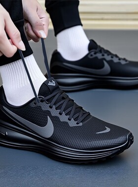 幸运叶子|NIKE耐克REVOLUTION8公路鞋男2026夏季新款运动鞋跑步鞋