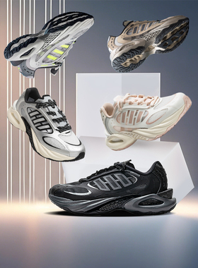 阿迪达斯官方男鞋女鞋秋季CLIMACOOL VENTO 4清风情侣跑步运动鞋