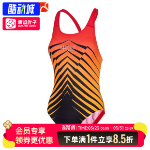 Speedo速比涛专业训练连体泳衣女舒适游泳运动服8 06970H250