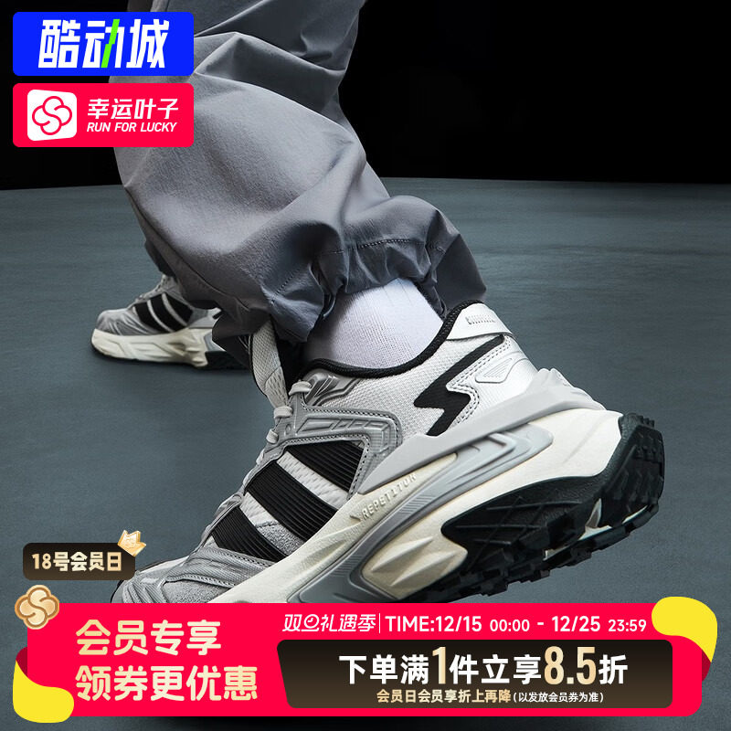 阿迪达斯XLG男鞋女鞋缓震透气训练健身运动机甲鞋跑步鞋JS0059