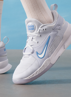 NIKE耐克女鞋休闲跑步鞋官方正品26新款CROSSCOURT运动鞋大童鞋子