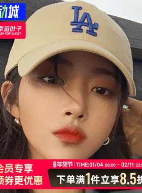 MLB男女帽子情侣卡其色蓝标刺绣软顶棒球帽运动帽鸭舌帽3ACP6601N