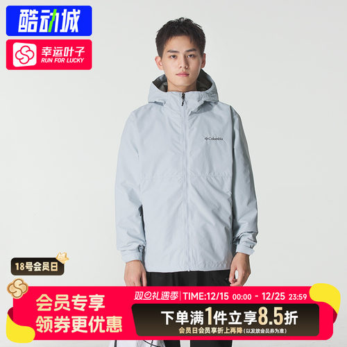 Columbia哥伦比亚户外男子金点热能保暖运动旅行徒步外套XE8964