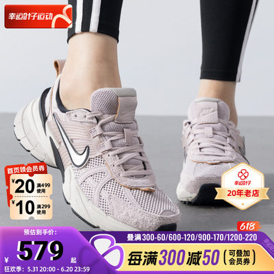 NIKE耐克老爹鞋女鞋2024夏季MORDEN COMFORT网面透气跑步鞋FN6703