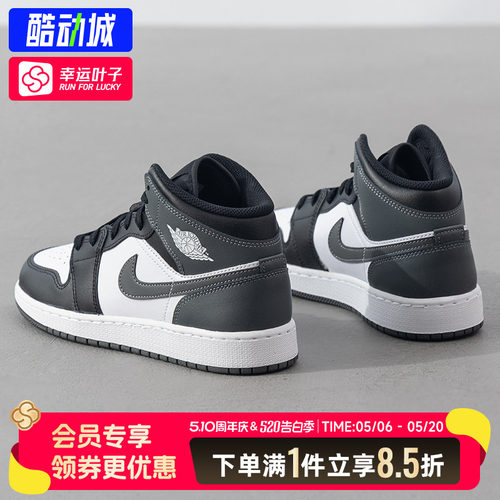 NIKE耐克女鞋官方正品篮球鞋26春季新款运动鞋 AJ1复古休闲鞋板鞋