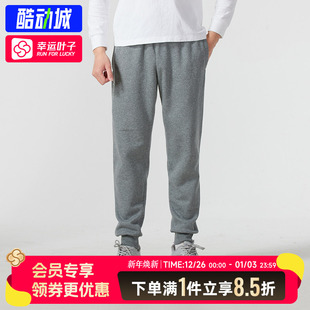 Fleece男款 Rival 冬季 款 宽松舒适束脚休闲长裤 安德玛抓绒长裤