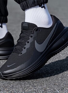 幸运叶子|耐克男鞋官方新款NIKE REVOLUTION 8黑武士跑步鞋运动鞋