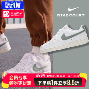 耐克女鞋官方正品运动鞋春季新款低帮复古透气板鞋女款运动休闲鞋