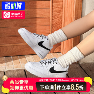 耐克官方正品板鞋女鞋夏季新款AF1空军一号耐磨运动鞋透气休闲鞋
