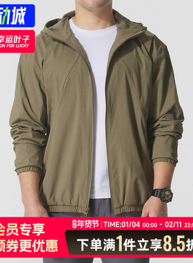 安德玛男装梭织夹克2025秋新款健身训练外套宽松连帽上衣 6003863