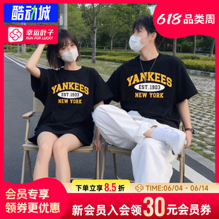 幸运叶子|MLB官方男女同款黑色短袖26春季运动服休闲宽松半袖T恤