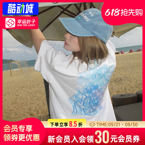幸运叶子|MLB半袖T恤女装2026夏季新款运动服白色男装短袖体恤衫