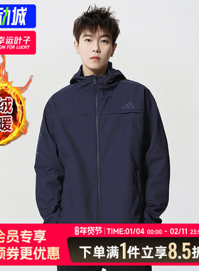 阿迪达斯加绒外套男装冬季新款连帽运动服男士保暖休闲外套KA1306