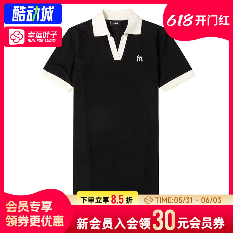 幸运叶子|MLB女士POLO领短袖连衣裙子春季新款运动服黑色长款T恤