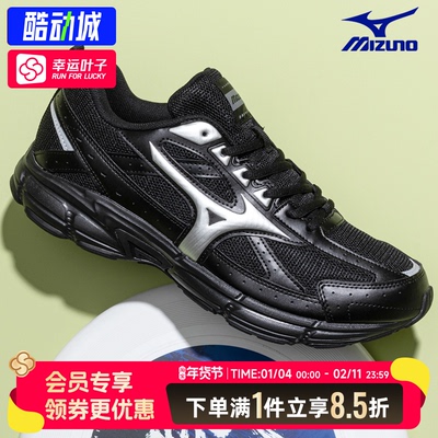 Mizuno美津浓跑鞋男鞋女鞋休闲鞋减震运动鞋透气跑步鞋D1GH2230