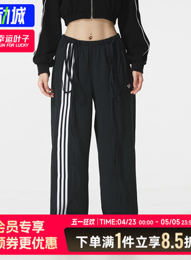 阿迪达斯三叶草女裤春季新款三条纹运动休闲直筒长裤JV9727