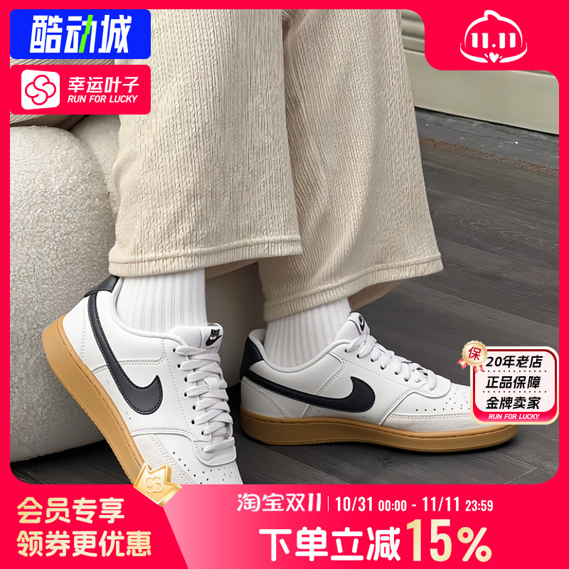 耐克nike男鞋2025秋季新款COURT VISION透气缓震运动鞋经典男板鞋