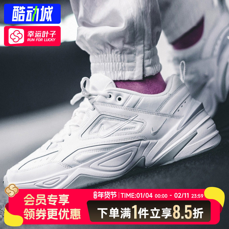 Nike耐克官方正品男鞋25新款秋冬季厚底保暖轻便时尚休闲鞋运动鞋,运动鞋new,运动休闲鞋,淘宝优惠券,粉丝福利购,淘宝优惠卷