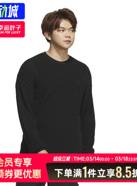 阿迪达斯男装秋季毛衫圆领卫衣宽松休闲长袖套头衫运动服IP5000