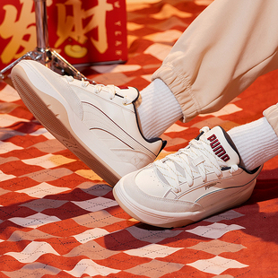 PUMA彪马新年马年男女鞋官方正品Park Lifestyle米白色板鞋休闲鞋
